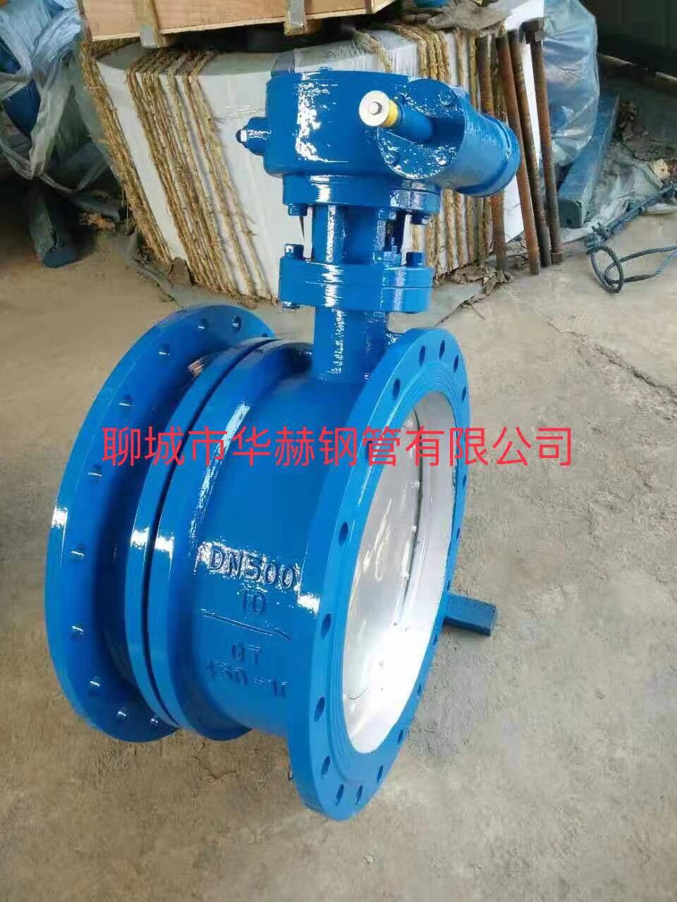 江蘇省  江蘇省臺州市球墨鑄鐵管廠家現(xiàn)貨直銷