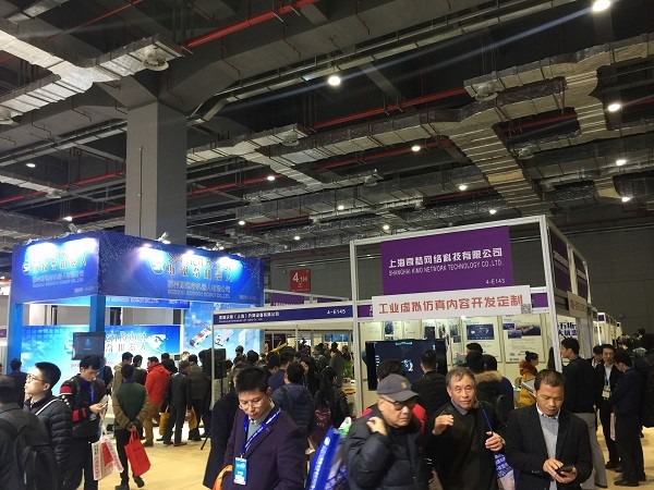 2020上海國際動(dòng)力傳動(dòng)展覽會(huì)