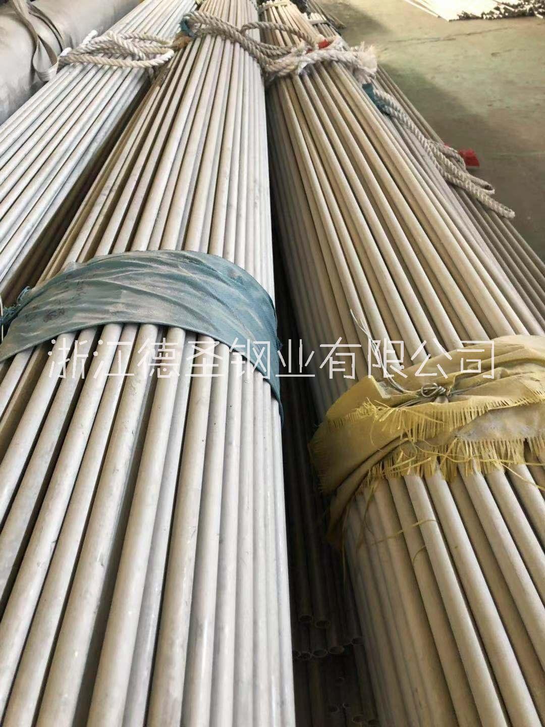 生產(chǎn)廠家-*直銷 衛(wèi)生級(jí)無(wú)縫管 大口徑衛(wèi)生級(jí)無(wú)縫管