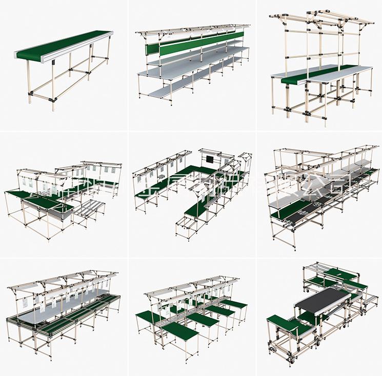 河南鄭州線棒打包臺分揀貨線棒臺