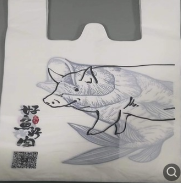 降解環(huán)保塑料袋 定做降解環(huán)保塑料膠袋 印各種LOGO塑料膠袋
