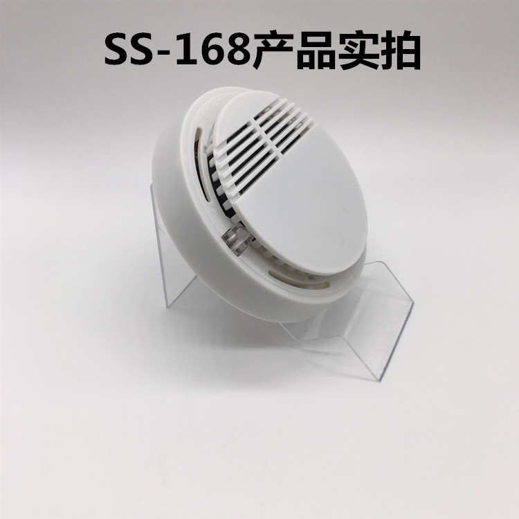 驗廠*煙霧報警器 廣東煙霧報警器 專業(yè)制造煙霧報警器 煙霧報警器廠家 168煙霧報警器