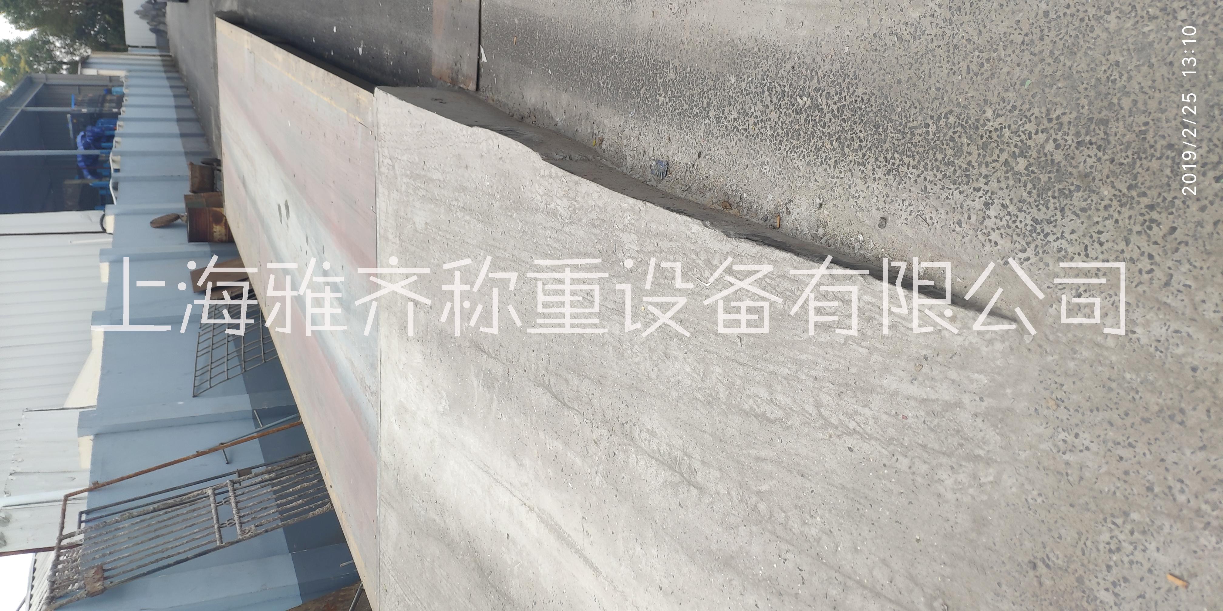 供應蚌埠地磅 地磅廠家