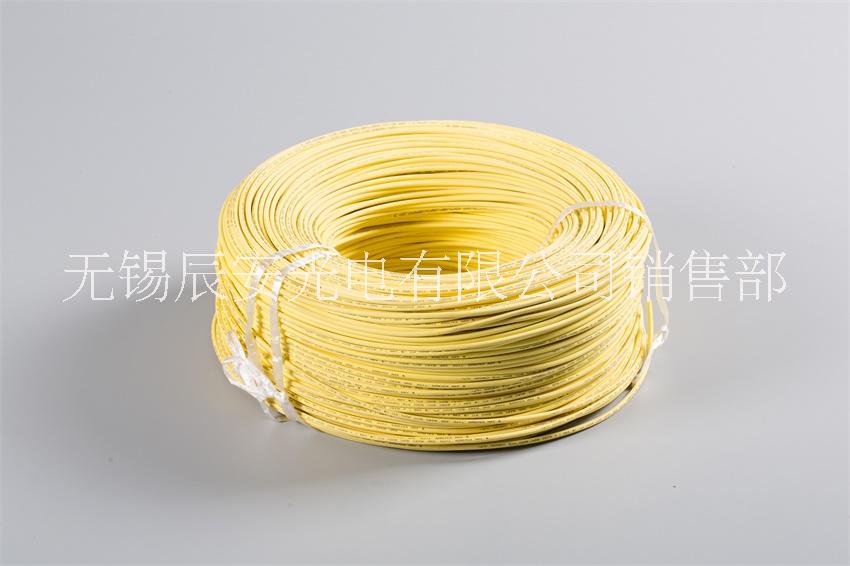 辰安ul1015 高溫線  雙絞線  彩排線