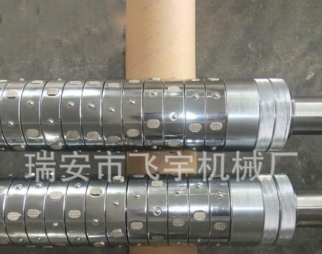 供應(yīng)氣動滑差軸 機械滑差滑差套 配件生產(chǎn)廠家 包裝機配件