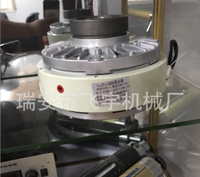 質(zhì)保2年包換磁粉離合器 制動器張力控制器 氣脹軸 鋁導(dǎo)輥氣漲軸