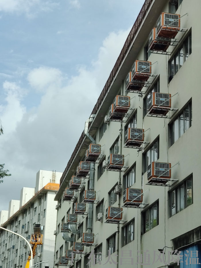 東莞謝崗某眼鏡廠車間降溫方案