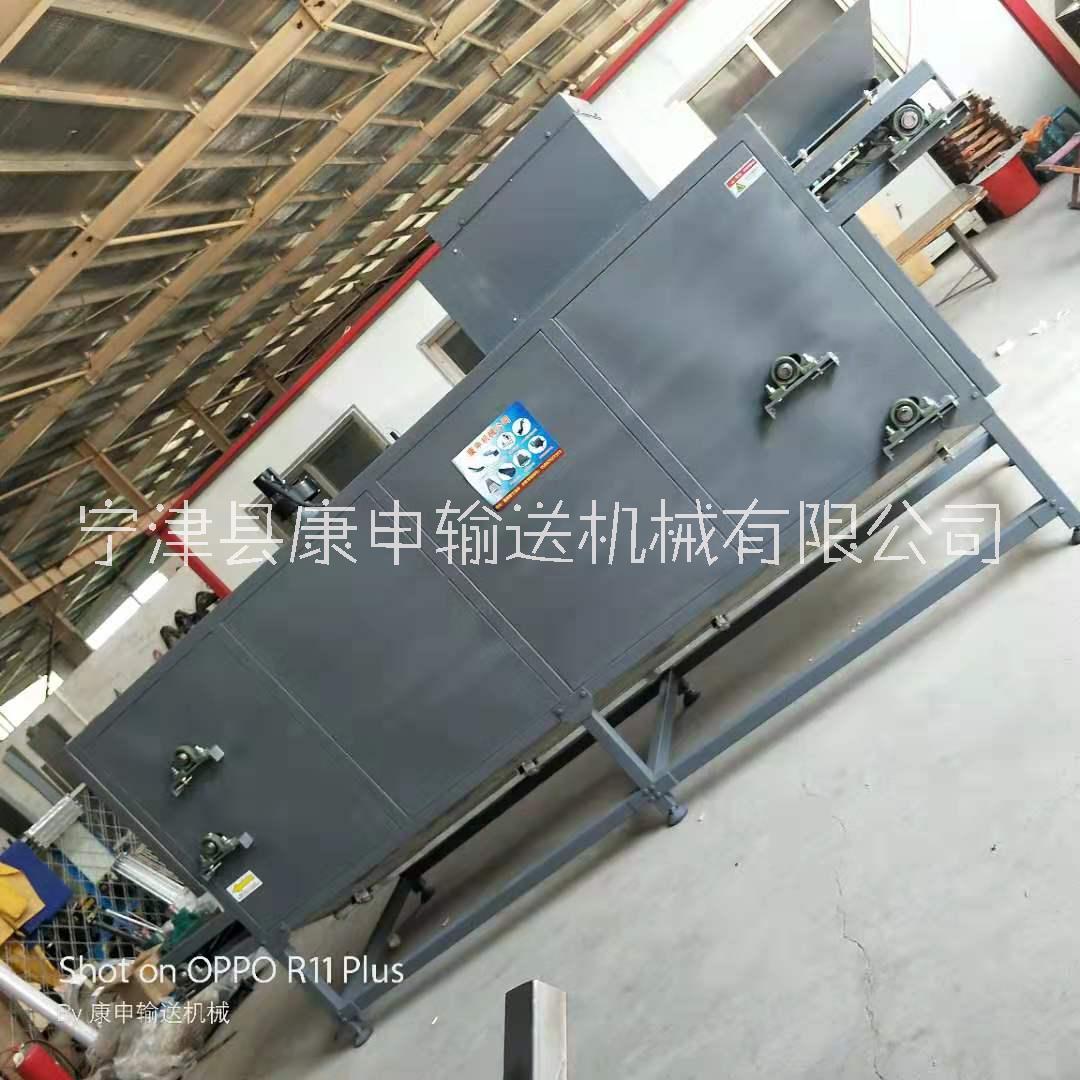 三層電加熱連續(xù)烘干機(jī) 網(wǎng)帶式連續(xù)烘干機(jī)