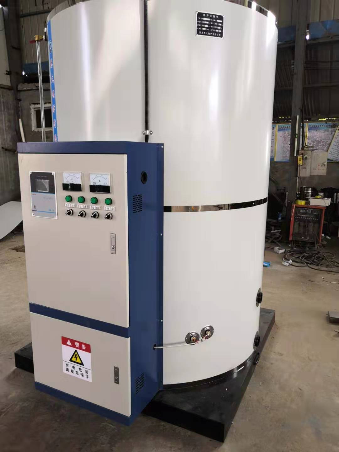 【勝大鍋爐】電開水鍋爐；電熱水爐電開水鍋爐、電開水爐 供應(yīng)勝*KS系列電加熱飲水鍋爐