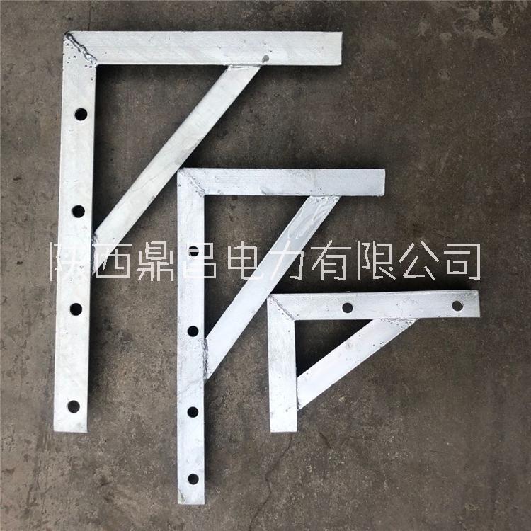 廠家直銷 熱鍍鋅支架 電線固定三角架角鐵 電線電纜固定件三角墻鐵 熱鍍鋅電力鐵附件