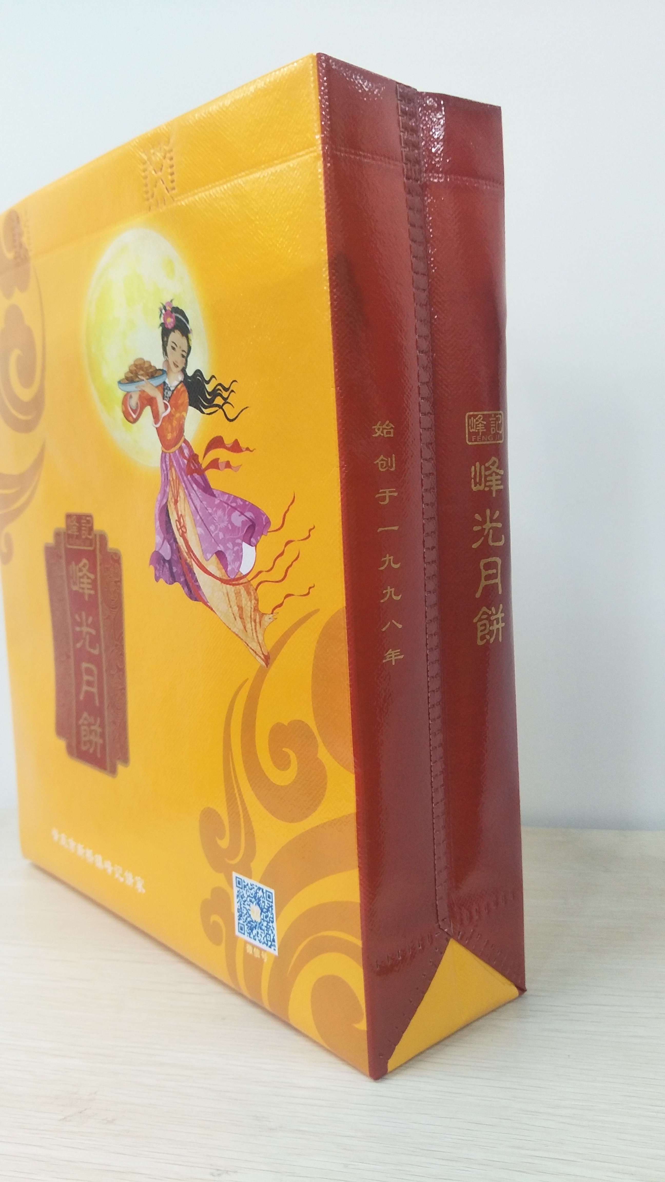 新款月餅包裝手挽袋無紡布手提袋伴手禮包裝袋可定制logo