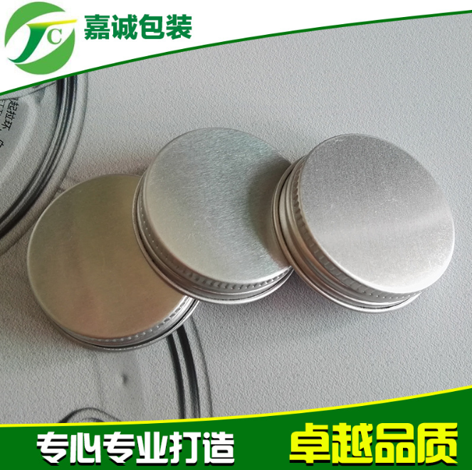 廠家直銷(xiāo) 螺紋瓶罐鋁蓋 金屬易拉罐飲料鋁蓋 塑料瓶口服液鋁蓋