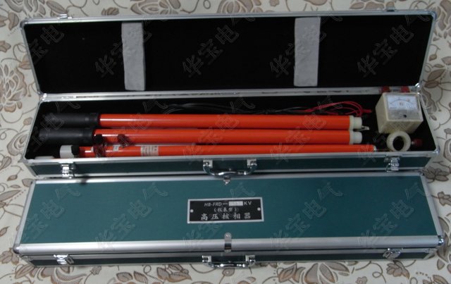 供應(yīng)高壓數(shù)顯核相器|數(shù)顯高壓核相器|高壓核相器