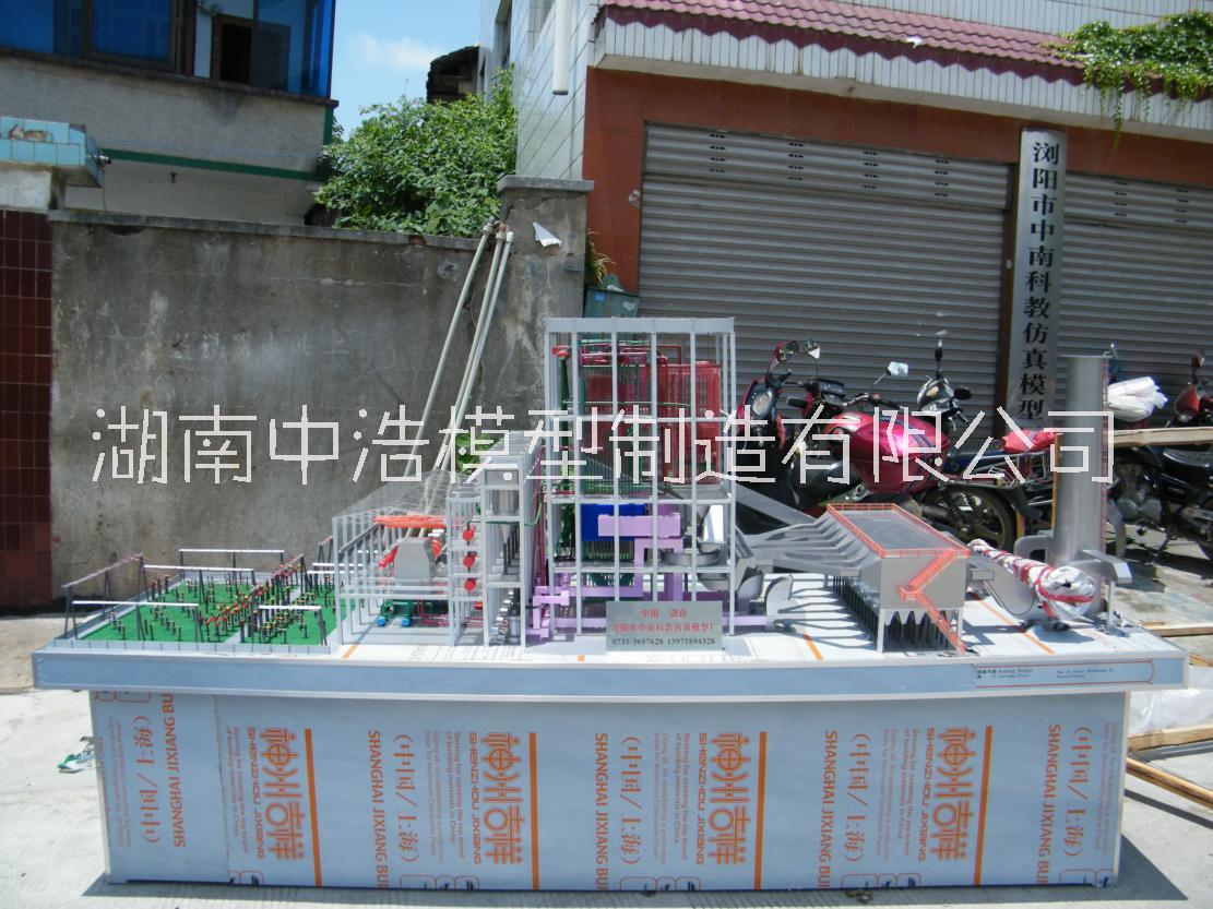 核電站機組模型； 核電站機組模型；生物質發(fā)電模型