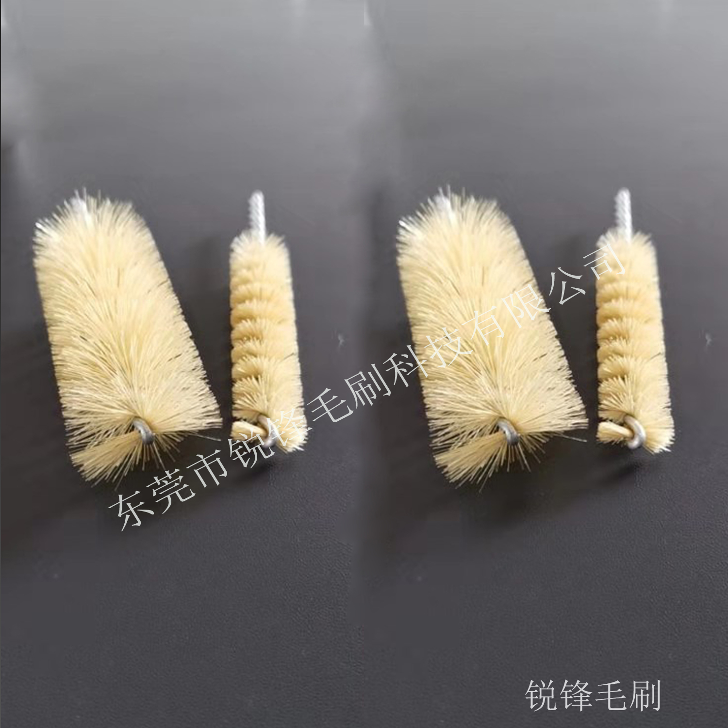東莞毛刷套 套裝毛刷 管道刷 工業(yè)毛刷 毛刷 定做毛刷 扭線刷，清洗刷 管道刷 東莞毛刷 銳峰毛刷