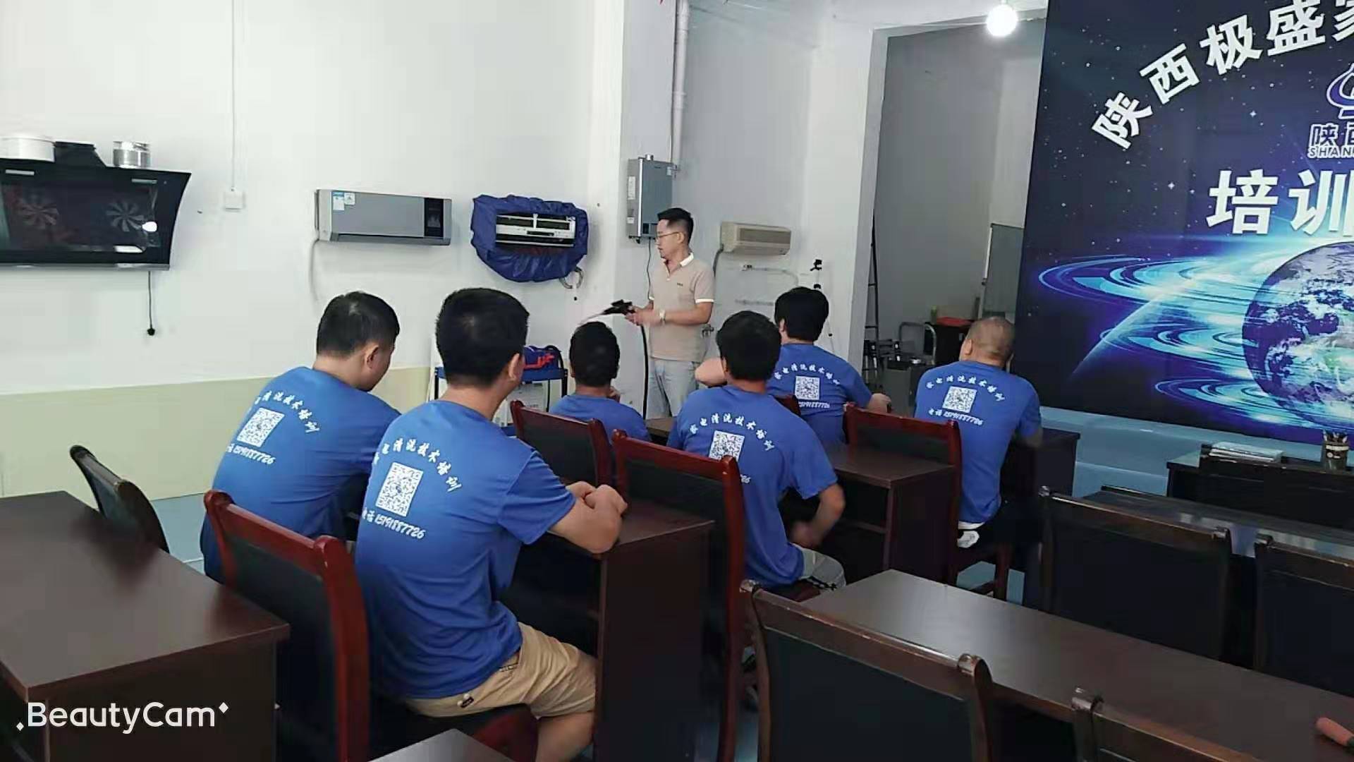 人生中的*桶金， 初次創(chuàng)業(yè)該選擇什么行業(yè)呢