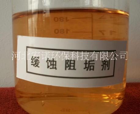 硫 酸鈣*除垢劑，硫，酸鈣去除，河北安諾環(huán)?？萍忌a(chǎn)