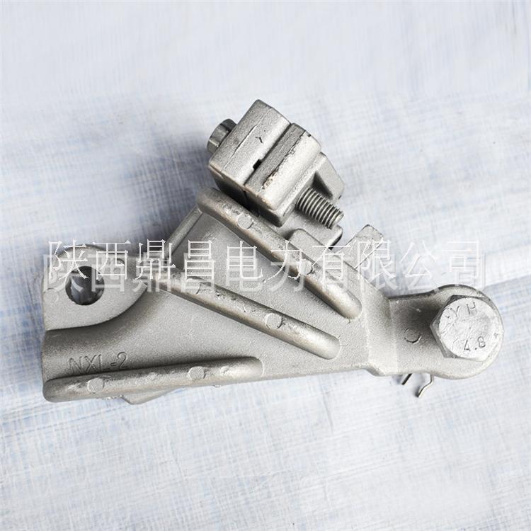 廠家直銷 NXL耐張線夾 NXL楔形絕緣耐張線夾及絕緣罩 電力電纜*NXL-2 NXL楔形絕緣耐張線夾
