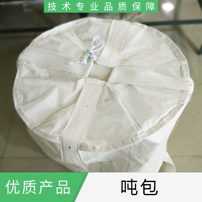 噸包 山東噸包廠家直銷，批發(fā)價(jià)格