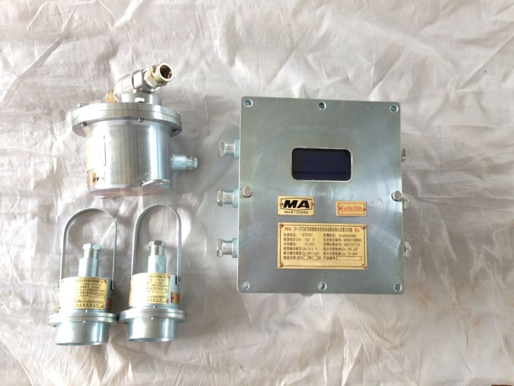 ZP127礦用大巷自動(dòng)灑水降塵裝、煤礦大巷降塵凈化首先濟(jì)寧同旭機(jī)電設(shè)備有限公司。