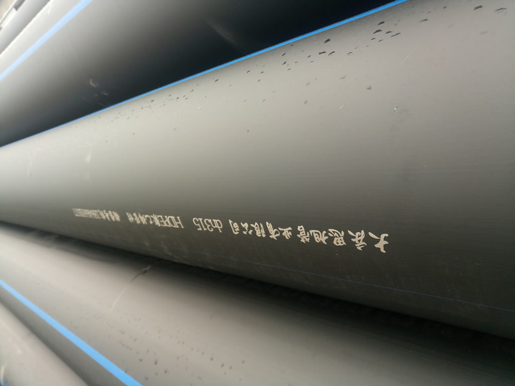 齊齊哈爾PE給水管廠家