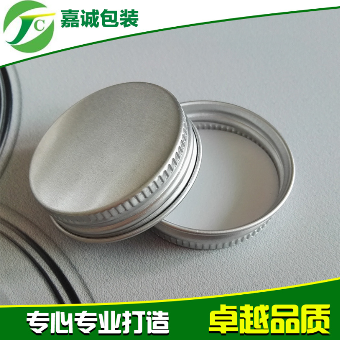 廠家直銷(xiāo) 螺紋瓶罐鋁蓋 金屬易拉罐飲料鋁蓋 塑料瓶口服液鋁蓋