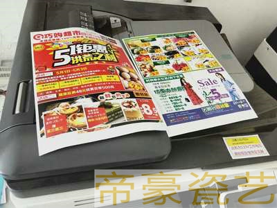烤瓷照片制作方法 ， 烤瓷照片制作方法 ，制作烤瓷照片