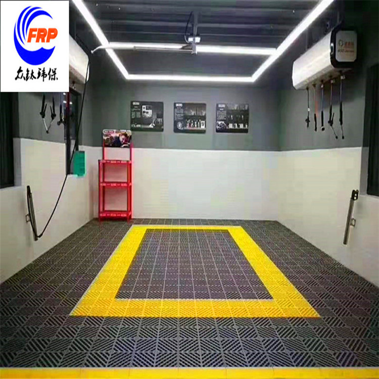 玻璃鋼格柵專業(yè)生產(chǎn)洗車房格柵 洗車房玻璃鋼格柵