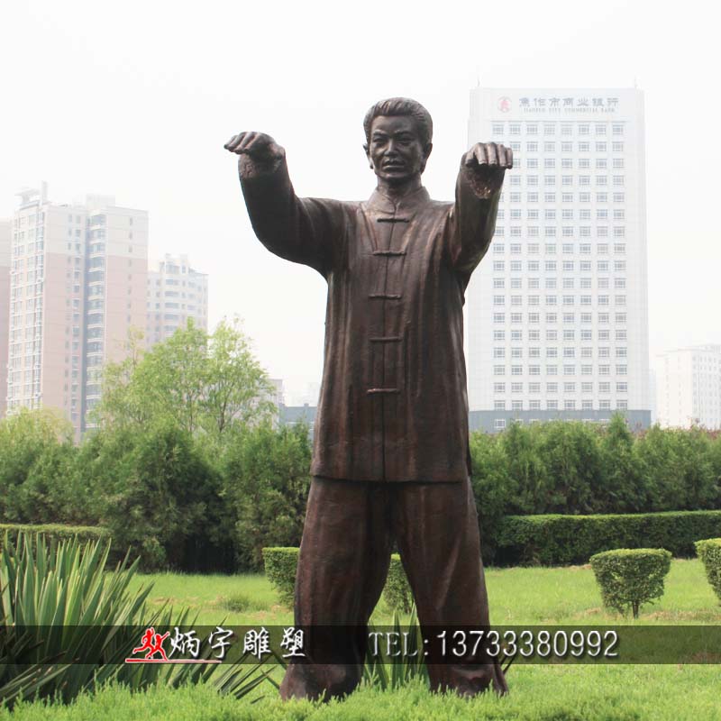 曲陽(yáng)炳宇雕塑打太極人物雕塑抽象幾何打太極人物雕塑晨練健身人物雕塑玻璃鋼仿銅人雕塑戶(hù)外園林景觀雕塑鑄銅雕塑定制公園景觀雕塑