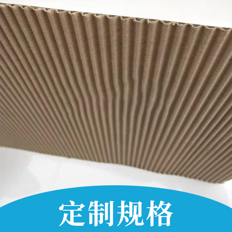 惠州瓦楞紙生產(chǎn)廠家、批發(fā)、電話、價(jià)錢【惠州市宏譽(yù)包裝材料有限公司】