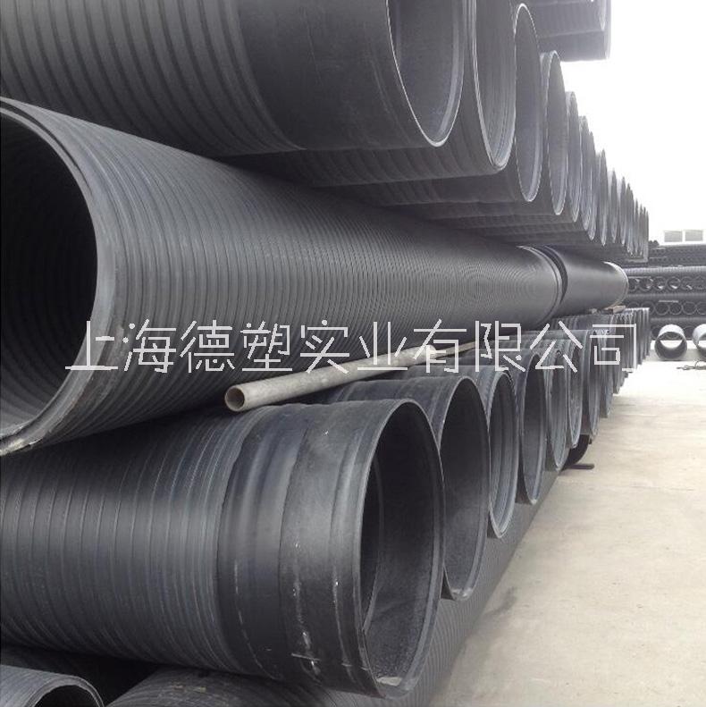 上海廠家直銷HDPE雙壁纏繞管 承插式雙壁纏繞管