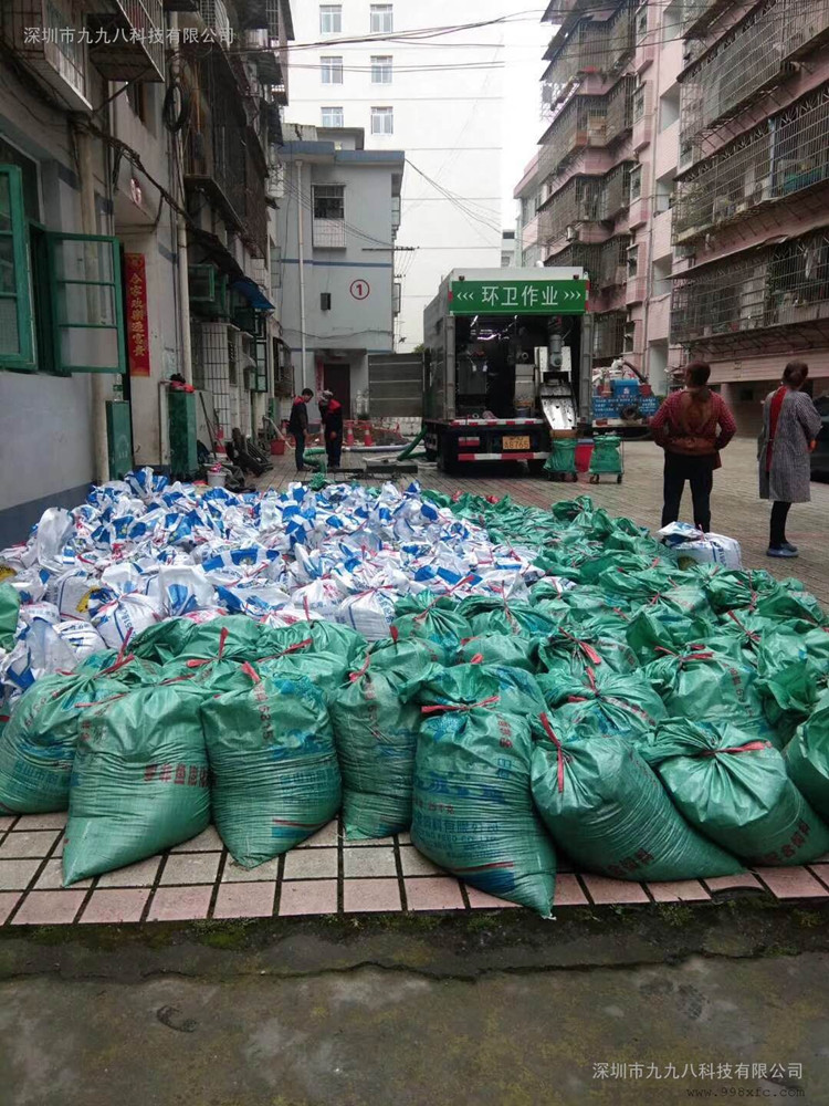環(huán)衛(wèi)作業(yè)糞便處理車_多功能糞便處理車_分離式糞便處理車廠家