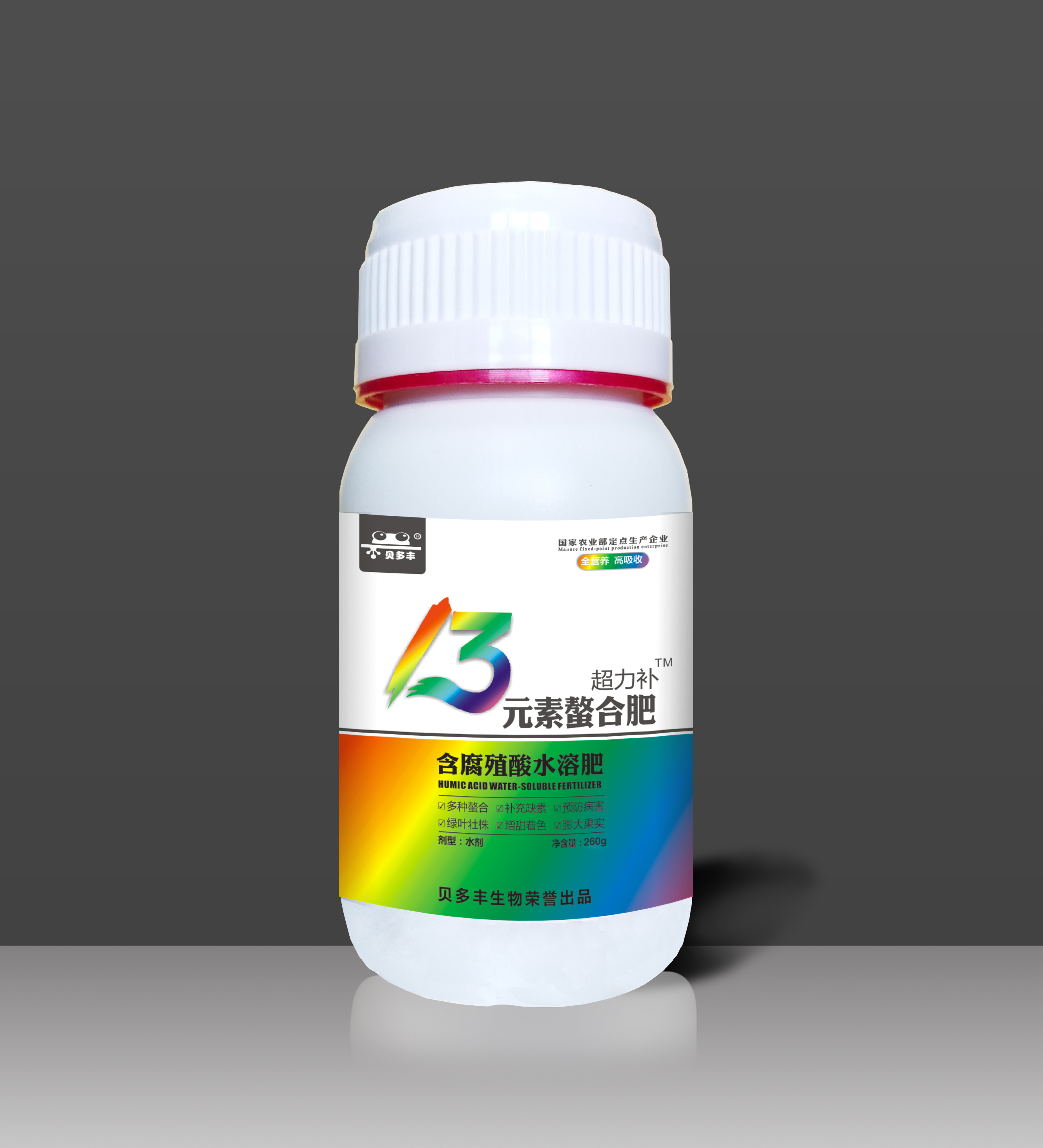 ?；ū９~面肥_?；ū９诜劬姆N好