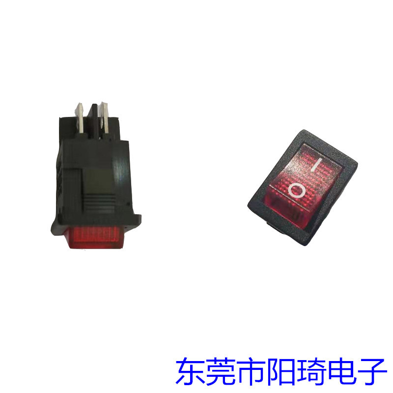 帶燈翹板電源開關|深圳廠家直銷翹板電源開關|PS8A-4翹板電源開關