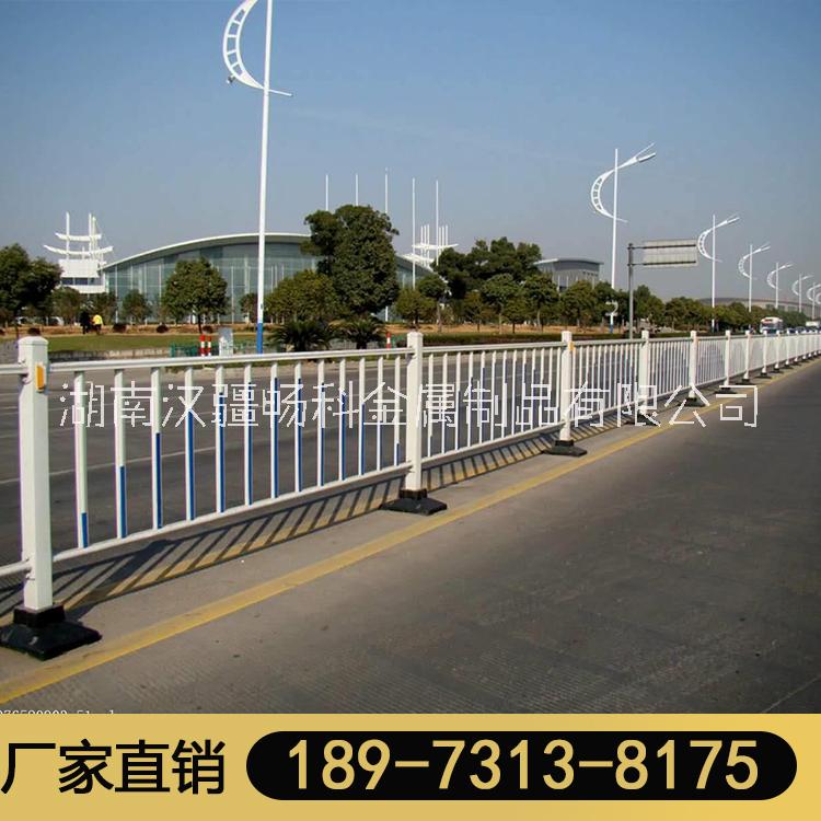 市政護欄城市道路人行道安全隔離防護欄馬路護欄