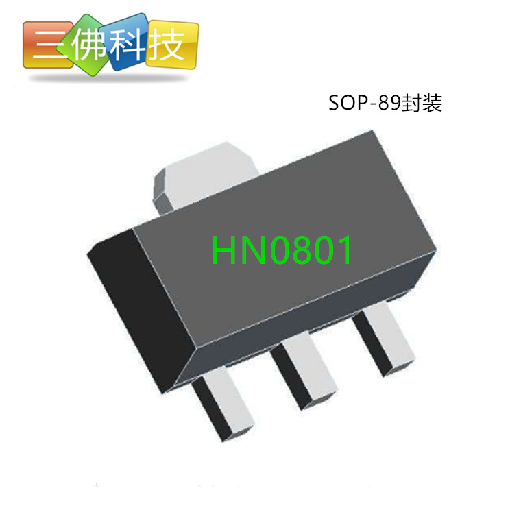100V 8A 貼片MOS管HN0801