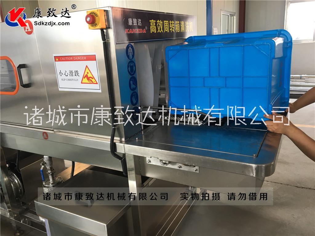 圣女果清洗機(jī)  藍(lán)莓清洗機(jī)  大棗清洗機(jī)