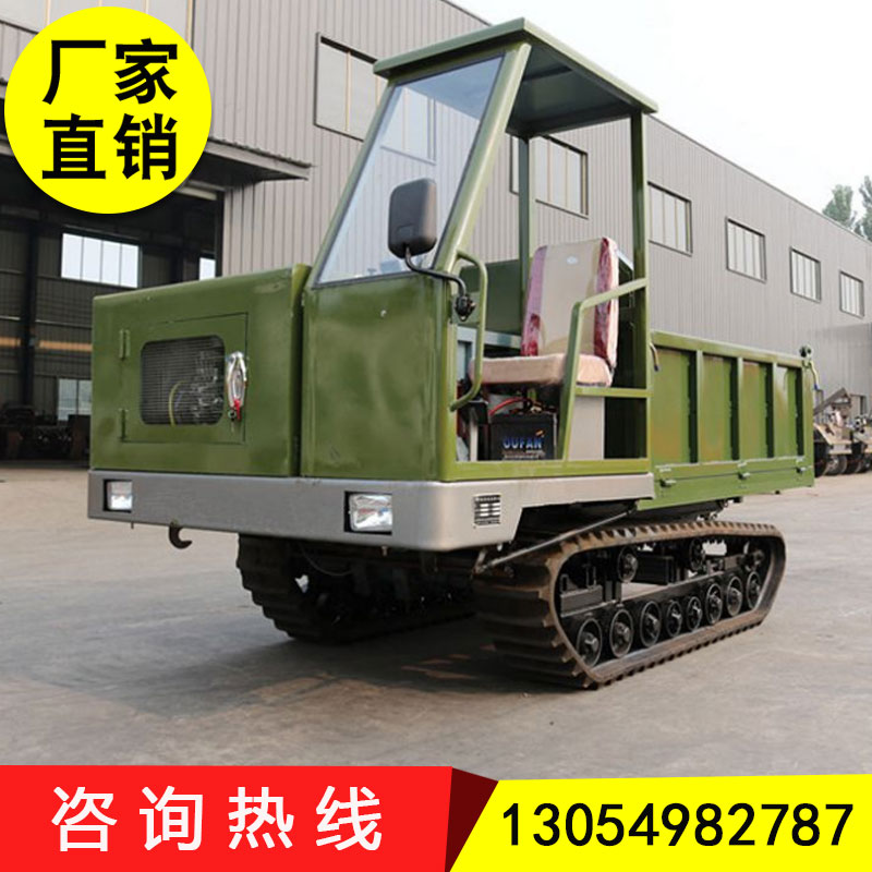 源隆供應(yīng)yl-5載重五噸泥濘路面防滑四不像履帶運(yùn)輸車