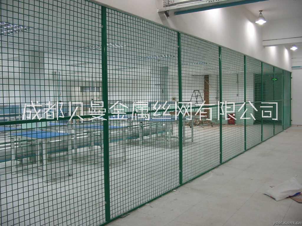 四川倉庫隔離網(wǎng)、工廠隔離網(wǎng)、倉庫隔斷網(wǎng)、車間隔斷網(wǎng)、車間圍欄網(wǎng)、