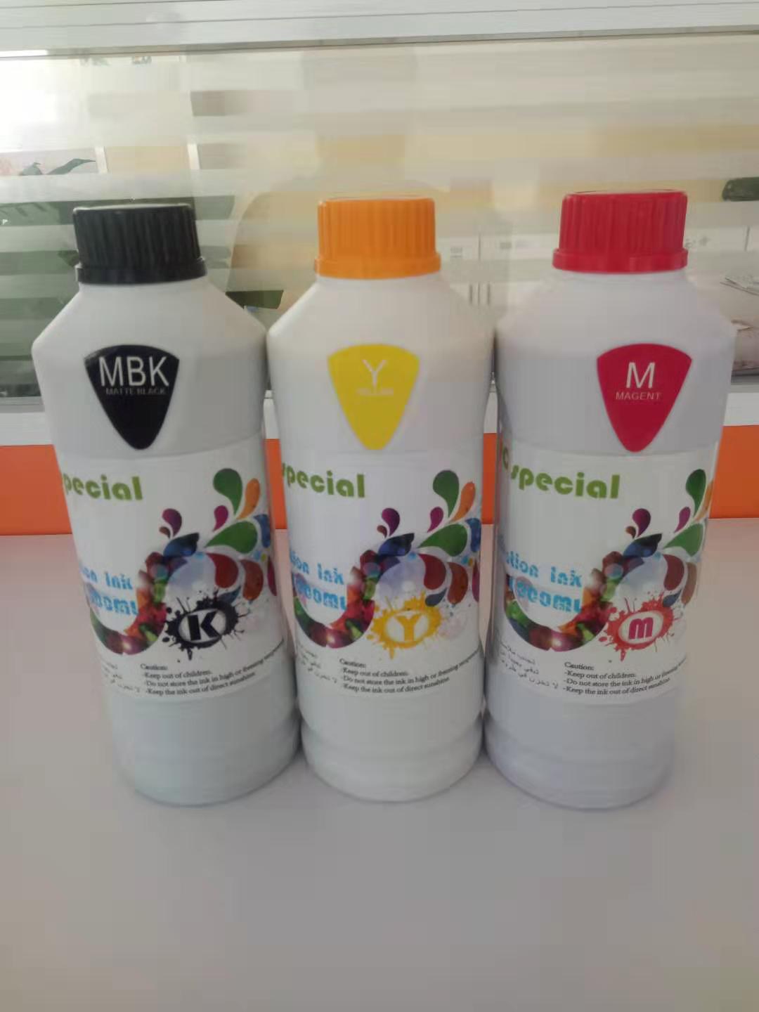 供應(yīng)高濃度清晰轉(zhuǎn)印墨水|批發(fā)高濃度轉(zhuǎn)印墨水| 高濃度清晰轉(zhuǎn)印墨水