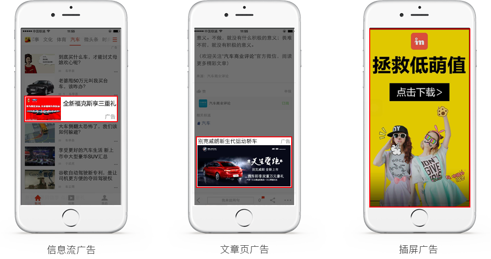 搜狐匯算推廣公司、供應(yīng)價(jià)格、報(bào)價(jià)【廣東歐邦智搜網(wǎng)絡(luò)科技有限公司】