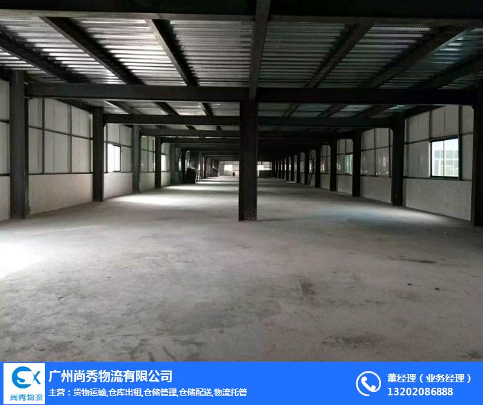 廣州白云區(qū)臨時(shí)倉(cāng)庫(kù)出租物流園