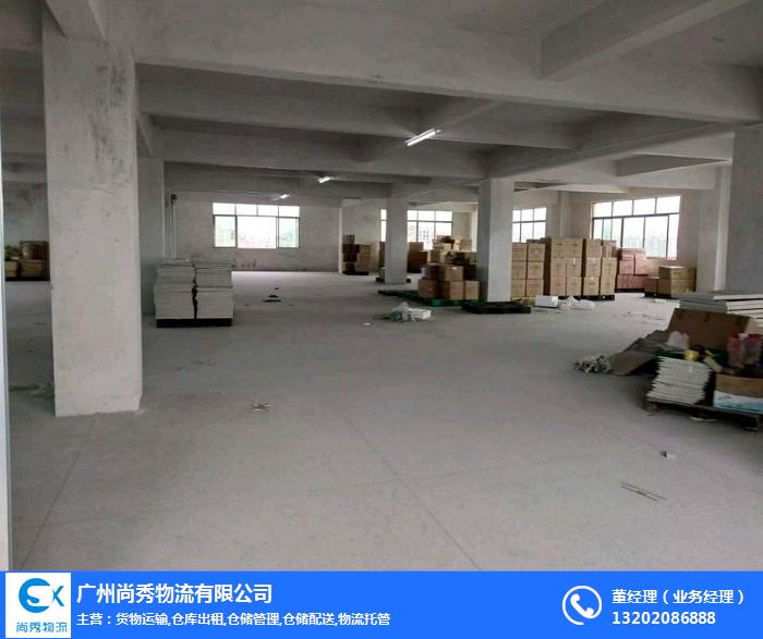 廣州白云區(qū)臨時(shí)倉(cāng)庫(kù)出租物流園