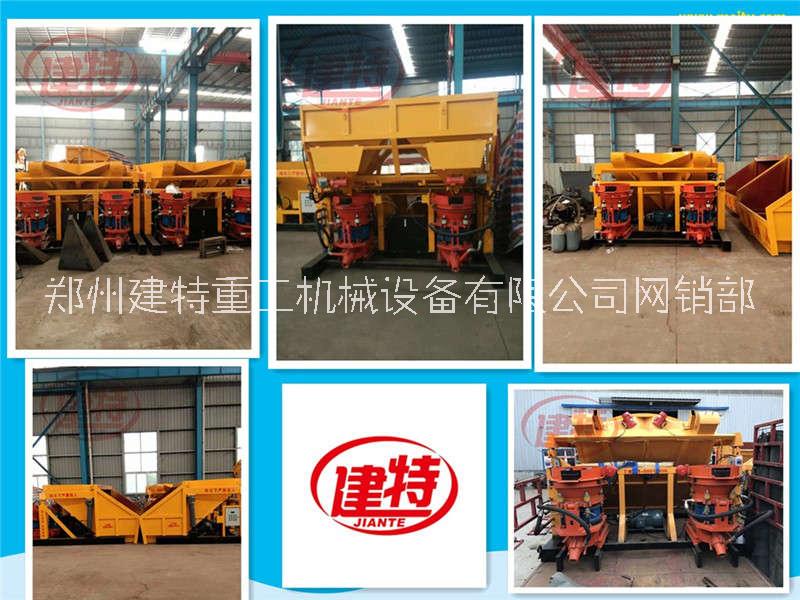 供應(yīng)建特重工混凝土噴漿車廠家年底優(yōu)惠