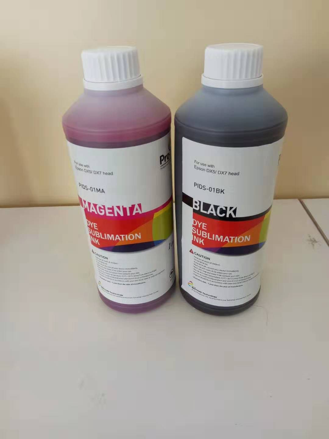 供應(yīng)+熱轉(zhuǎn)印墨水 供應(yīng)熱轉(zhuǎn)印墨水