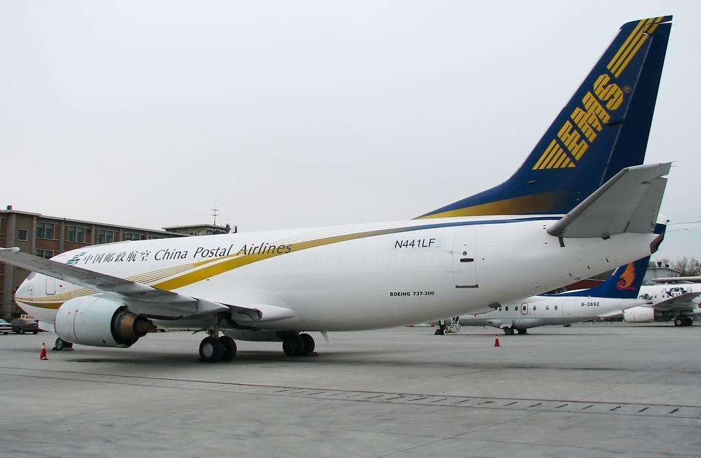 上海機場個人攜帶行李物品被扣如何