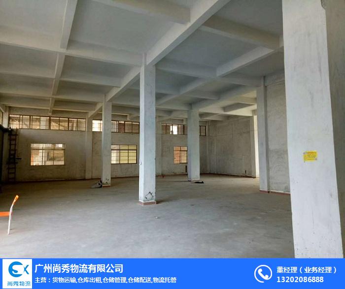 廣州倉庫出租 倉庫托管服務(wù)