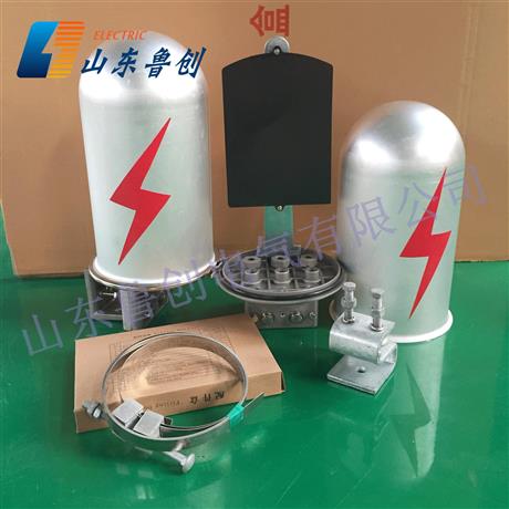 廠家熱銷光纜接頭盒