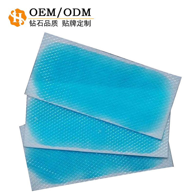 小兒退熱貼生產(chǎn)*廠家 專業(yè)oem貼牌定制