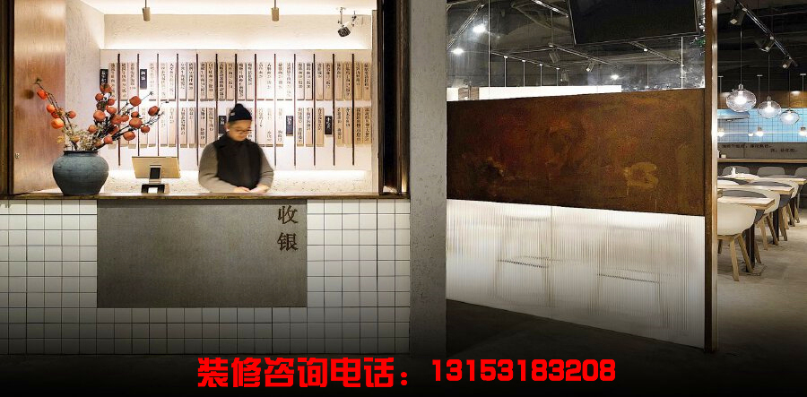 濟(jì)南這家80后面館還原了面的初心 濟(jì)南面館裝修裝飾設(shè)計(jì)施工公司